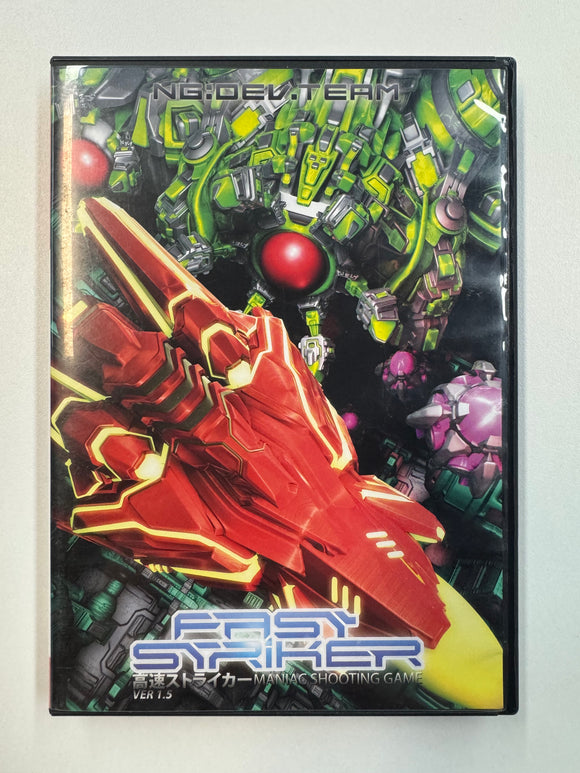 Fast Striker Limited Edition Sega Dreamcast Ver. 1.5 NG:Dev.Team CIB