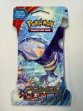 Pokemon TCG XY Primal Clash SEALED Sleeved Booster Pack Kyogre Art