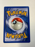 Pokemon TCG Suicune 27/64 Neo Revelation Non-Holo Rare
