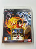 One Piece: Kaizoku Musou 2 PlayStation 3 PS3 CIB Complete in Box