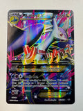 Pokemon TCG 2015 M Latios EX 102/108 XY Roaring Skies Ultra Rare