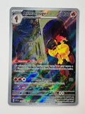 Pokémon TCG Armarouge 203/198 Scarlet & Violet: Base Set (NM)