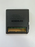 Ultimate Spider-Man Nintendo DS Authentic Cartridge Only