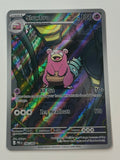 Pokemon TCG Slowbro 90/84 (NM) Pitch Black