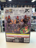 Square Enix Play Arts Kai Super Street Fighter IV Gouki Vol. 2 SEALED NIB