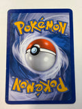 Pokemon TCG Darkness Energy (Umbreon) 116/123 HeartGold SoulSilver