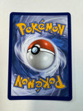Pokemon TCG 2025 Charcadet Phantasmal ETB Black Star Promo 022
