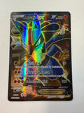 Pokemon TCG 2014 Lucario EX 107/111 XY Furious Fists Holo