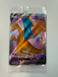 Pokemon TCG 2020 Charizard V SWSH050 Champion's Path Promo SEALED