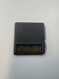 Flash Focus Nintendo DS Cartridge Only