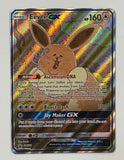 Pokémon TCG Eevee GX SM233 (LP) Sun & Moon Promo
