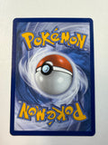 Pokémon TCG Mega Greninja ex 122/086 (NM) Chaos Rising