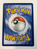 Pokemon TCG Gimmighoul 198/182 Paradox Rift Illustration Rare