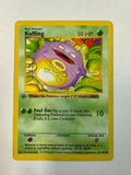 Pokemon TCG 1999 Koffing 1st Edition Base Set Shadowless 51/102