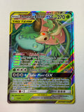 Pokemon TCG Venusaur & Snivy GX Tag Team 1/236 Cosmic Eclipse
