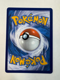 Pokemon TCG Lugia V 138/195 Silver Tempest Ultra Rare Holo