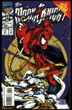 Marc Spector Moon Knight #57 1993 (NM/NM+) Stephen Platt! Low Print