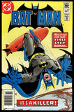 Batman #352 DC Comics 1982 (NM-) 1st Canadian Price Variant in Series!