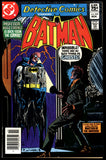 Detective Comics #520 DC 1982 (NM-) Canadian Price Variant!