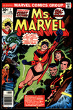 Ms. Marvel #1 NM/9.4 (1977) 1st Carol Danvers as Ms. Marvel!