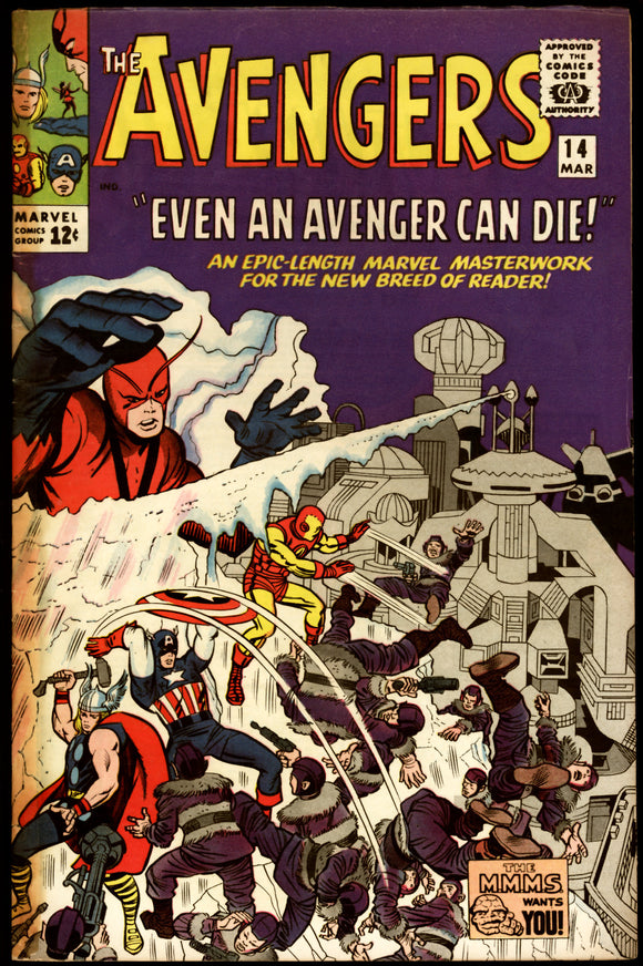 Avengers #14 VG Marvel 1965 1st App. of Ogor & the Kallusians!