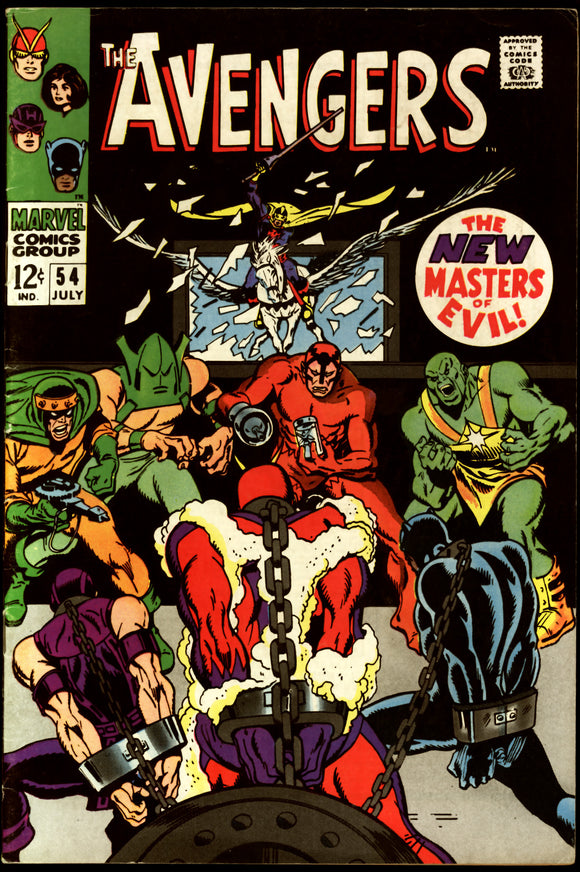 Avengers #54 FN+ Marvel 1968 1st Appearance of Ultron in Cameo!