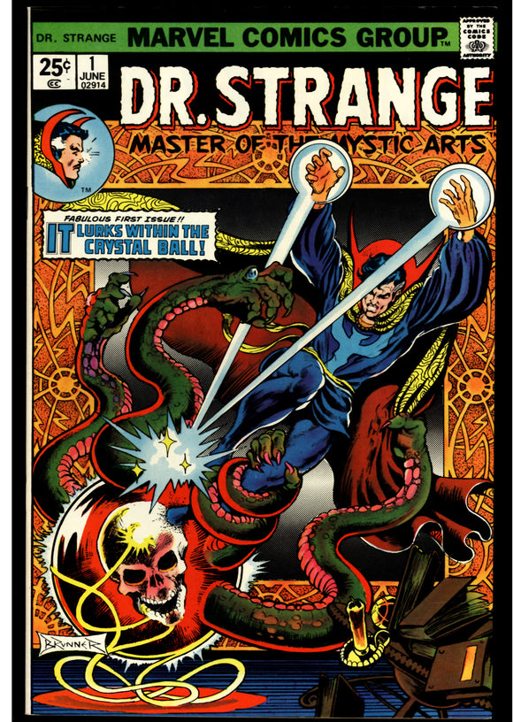 Dr. Strange Master of the Mystic Arts #1 NM/9.4 Brunner Cover! MVS INTACT!