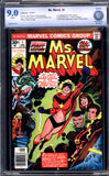 Ms. Marvel #1 CBCS 9.0 (1977) 1st Carol Danvers as Ms. Marvel! Not CGC
