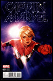 Captain Marvel #1 2016 (NM) Adam Hughes 1:25 Incentive Variant!