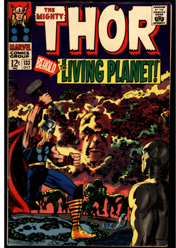 Thor #133 VG/FN (1966) 1st Full appearance of Ego!