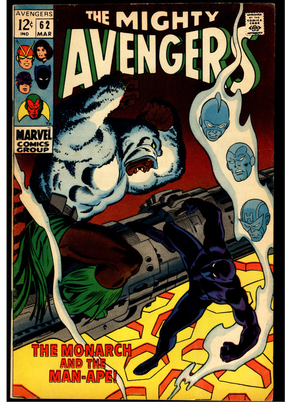 Avengers #62 FN/VF (1969) 1st appearance of M'Baku!