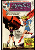 Adventure Comics #385 DC Comics 1969 (VG/FN) Supergirl's Big Sister