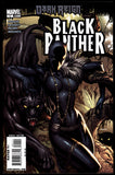 Black Panther #1 NM- (2009) 1st Shuri as Black Panther! J.Scott Campbell!