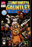 Infinity Gauntlet #1 Marvel 1991 (NM-) George Perez - Jim Starlin