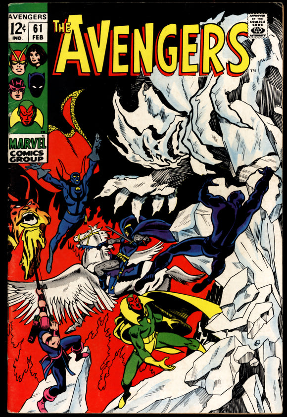 Avengers #61 Marvel Comics 1969 (FN+) Early Black Knight Appearance!