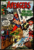 Avengers #77 VG+ (1970) 1st Heroes for Hire??
