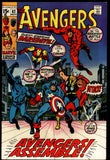 Avengers #82 VF- (1970) HIGH GRADE Early Daredevil avengers appearance!