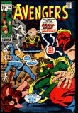Avengers #86 FN/VF (1971) HIGHER GRADE Origin of Brain Child!