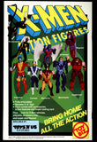X-Men #1 Marvel Comics 1991 (NM) Complete Connecting Cover Set! 5 Issues