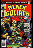 Black Goliath #1-5 Marvel 1976 (VF/NM) 2nd App. Black Goliath Complete Set
