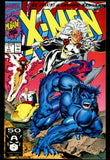 X-Men #1 Marvel Comics 1991 (NM) Complete Connecting Cover Set! 5 Issues