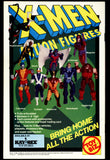 X-Men #1 Marvel Comics 1991 (NM) Complete Connecting Cover Set! 5 Issues