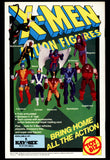 X-Men #1 Marvel Comics 1991 (NM) Complete Connecting Cover Set! 5 Issues