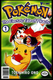 Pokemon: The Electric Tale of Pikachu #1 Viz 1999 (VF) 3rd Printing!