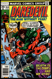 Daredevil #153 Marvel 1978 (NM+) 1st Appearance of Ben Urich!