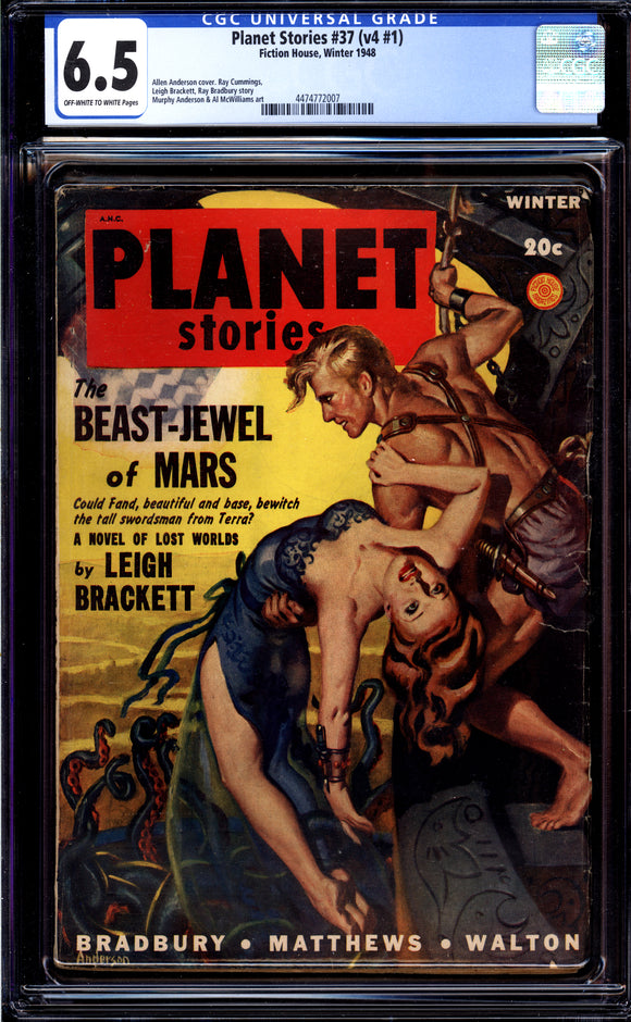 Planet Comics Vol. 4 #37 CGC 6.5 (1948) Good Girl Art! Pulp Magazine