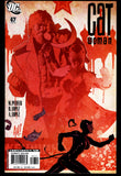 Catwoman #67 DC Comics 2007 (NM-) Adam Hughes Cover Art