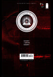 Department of Truth #13 Image 2021 (NM+) Marat Mychaels Store Exclusive