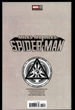 Miles Morales: Spider-Man #2 Marvel 2023 (NM) Ben Harvey Store Exclusive