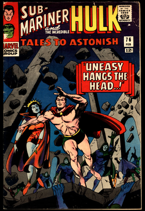 Tales to Astonish #76 Marvel 1966 (VG/FN) Sub Mariner & Hulk Appearance